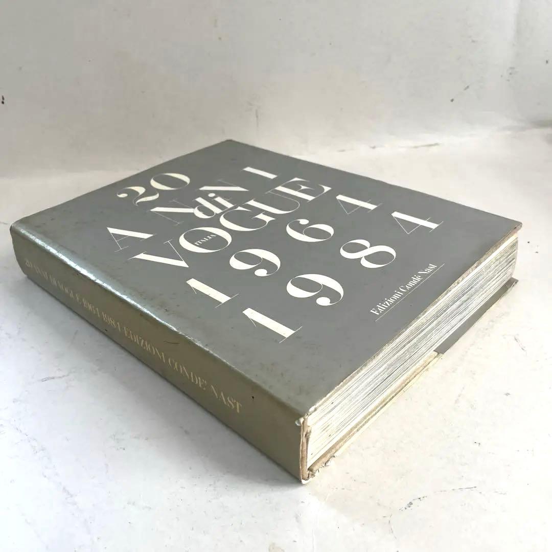 1964〜1984年迄のイタリアンヴォーグの写真集