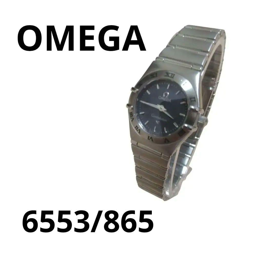 美品　OMEGA コンステレーション 6553/865 　シルバー　レディース