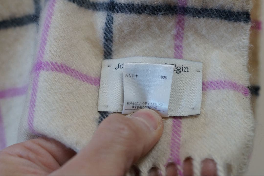 D*h様 ドゥロワー別注Johnstons of Elgin カシミヤ ストール