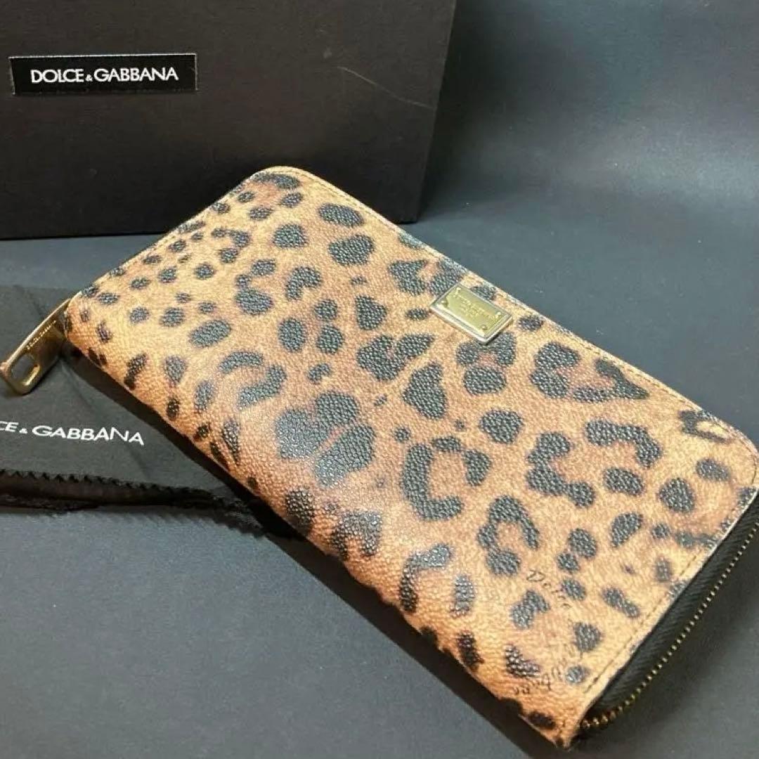ドルチェ&ガッバーナ　長財布　ラウンドファスナー　ヒョウ柄