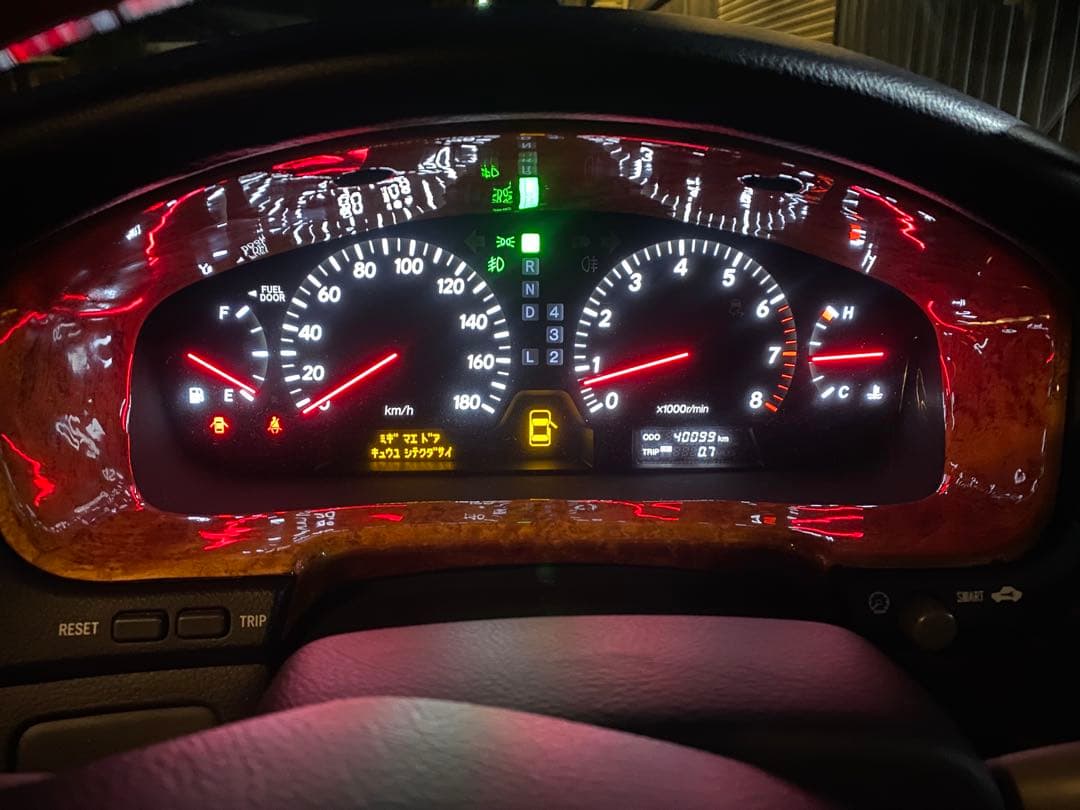 セルシオ メーターパネル