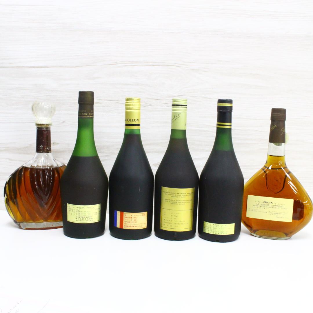 ◇未開栓 ブランデー6本まとめ サントリー X.O他