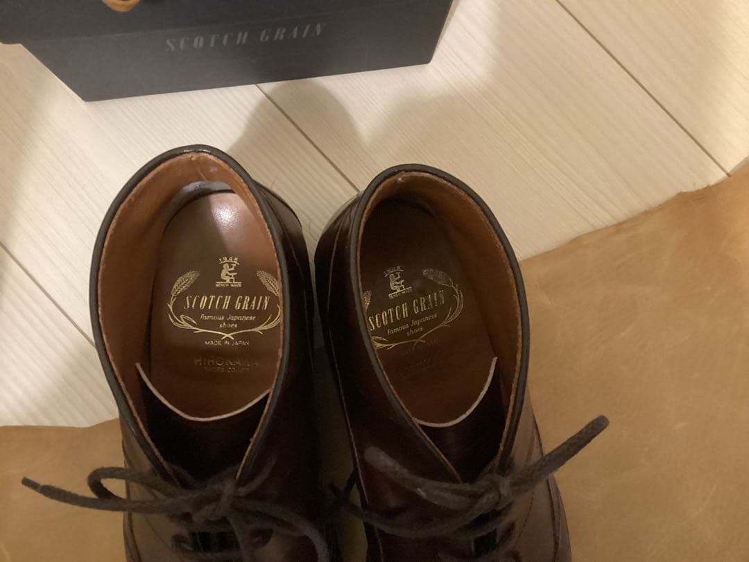 スコッチグレインスパイダー ST-634 サイズ23.5cm