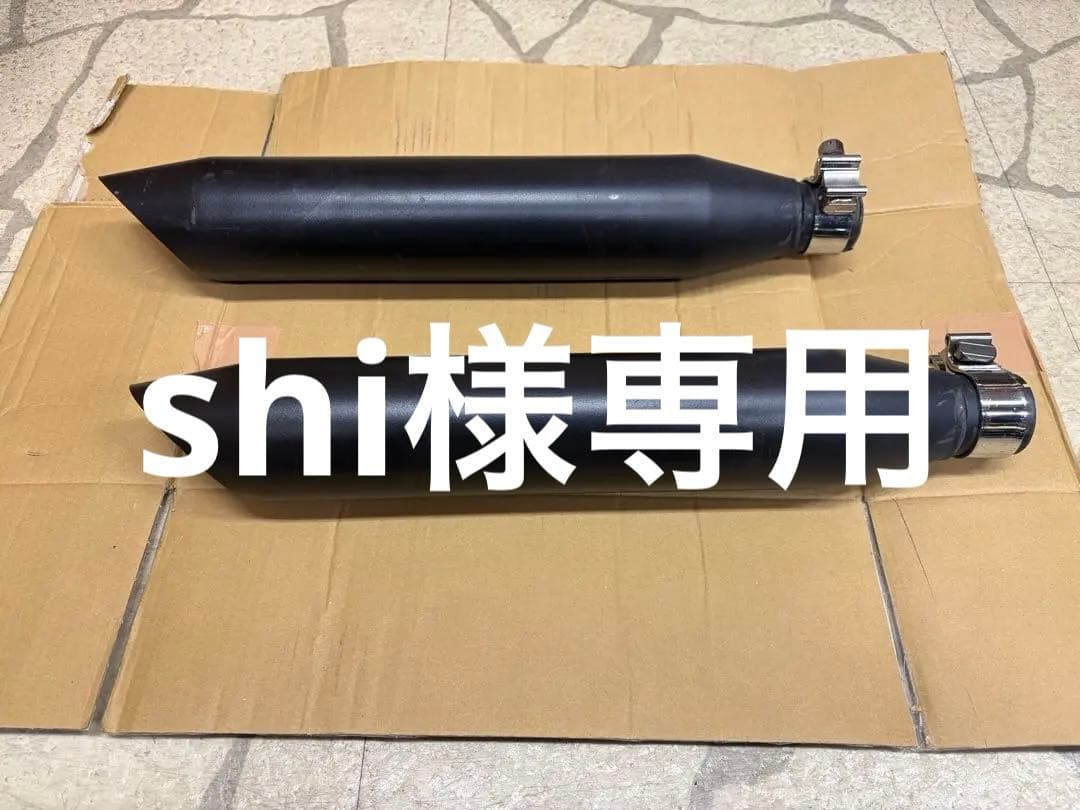 スポーツスター14年以降 北米ハーレー純正バロニーカット　ブラック