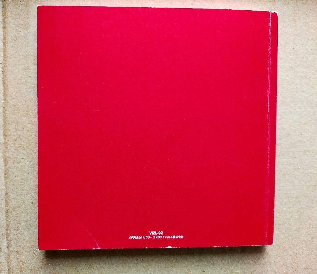 そよ風の天使／桜田淳子BOX 完全限定生産