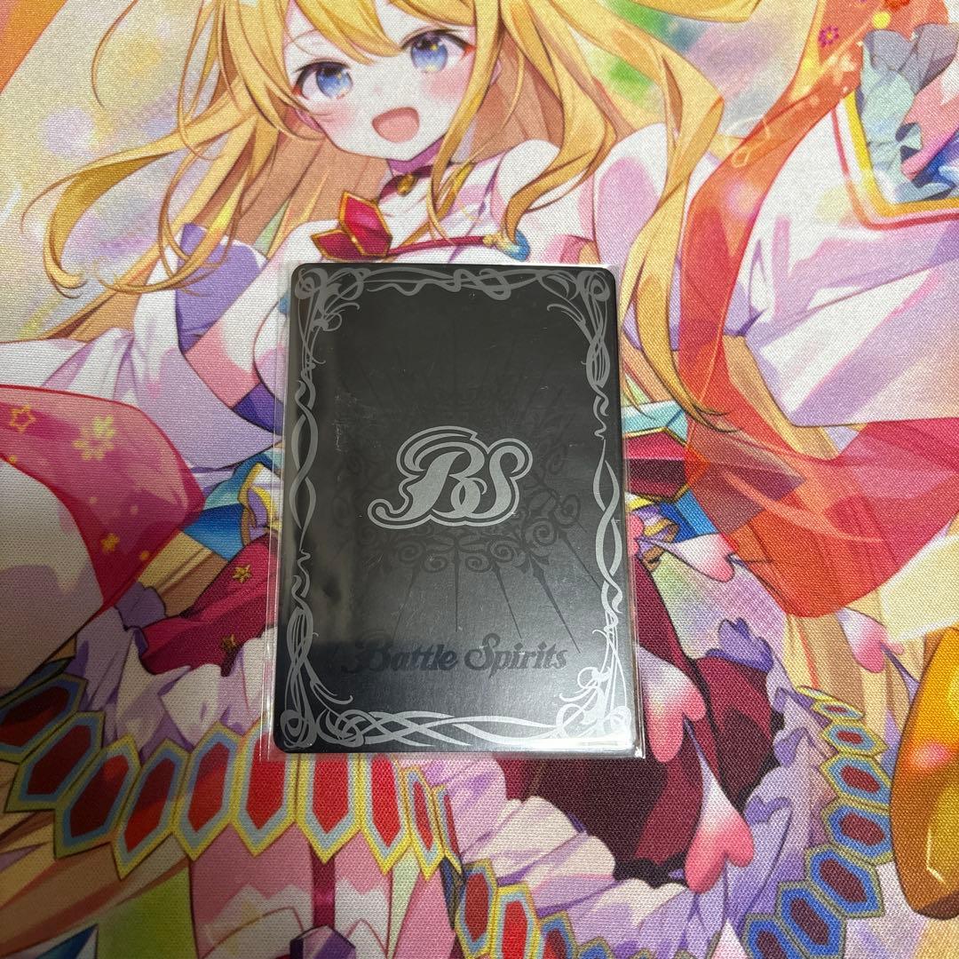 天秤造神リブラ・ゴレムXV シークレット