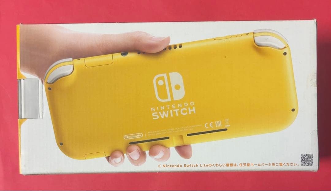Nintendo Switch Lite イエロー 箱付き 【動作確認済】