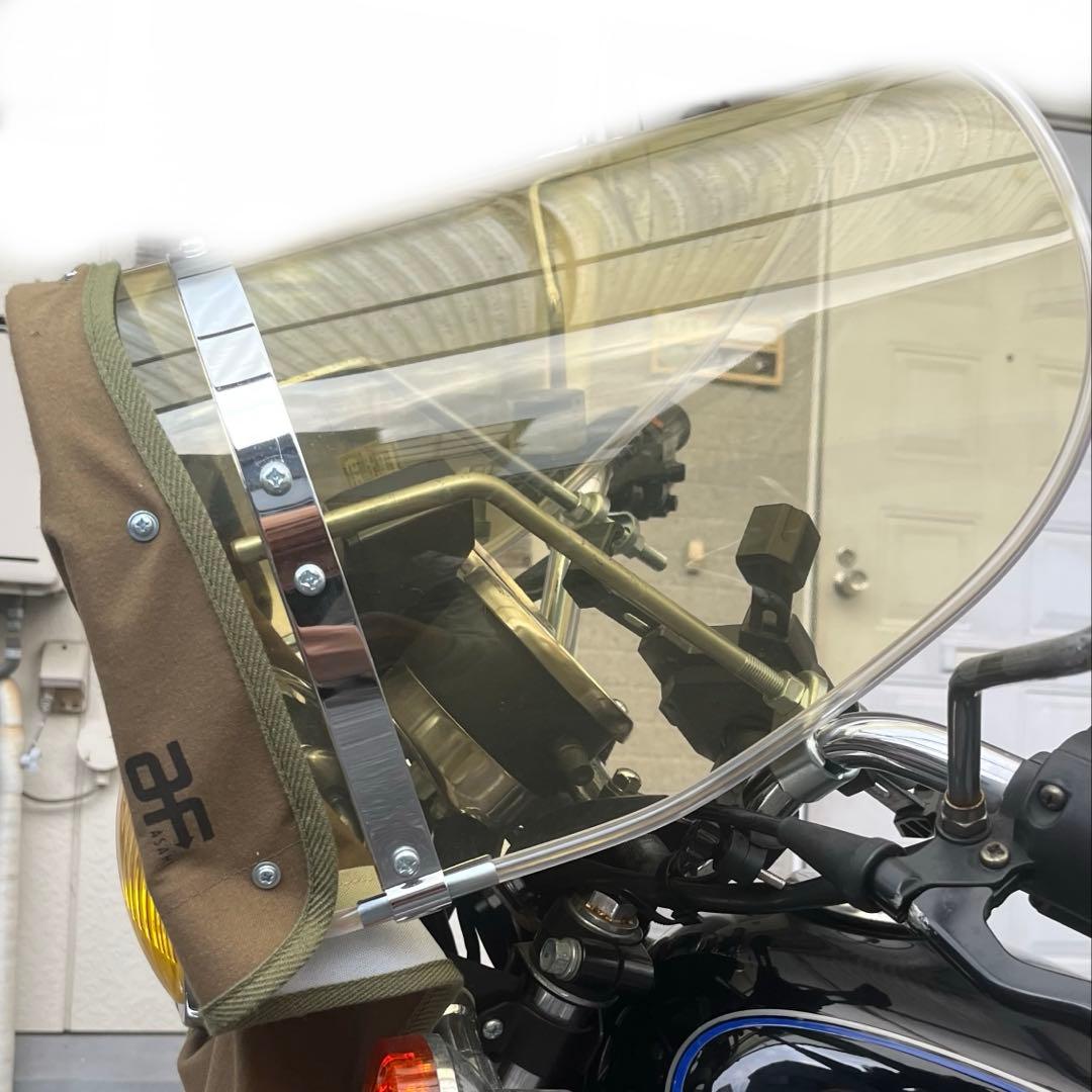 朝日風防　黄ばみ　絞り