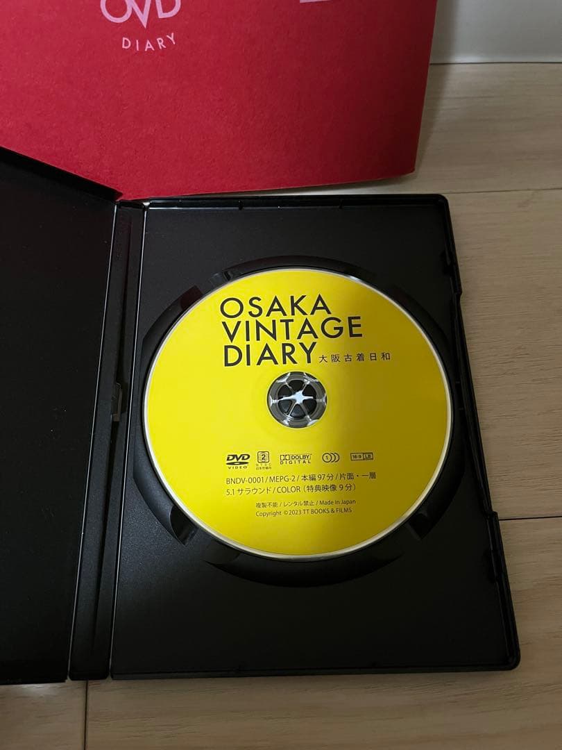 イ*イ様 OSAKA VINTAGE DIARY 大阪古着日和DVD