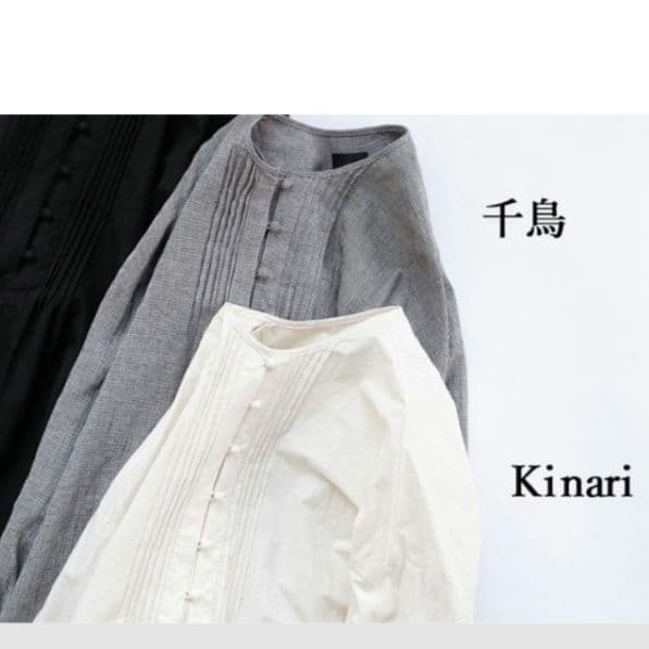 週末限定セールオオカミとフクロウ　ワンピース