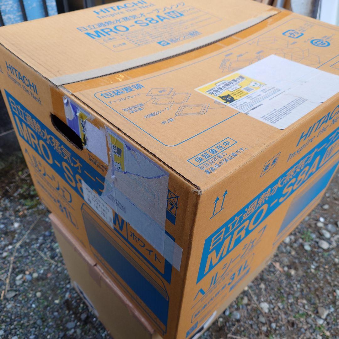 【訳あり】未使用品 MRO-S8A ホワイト