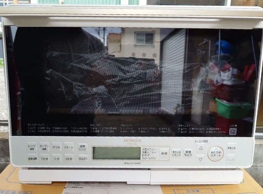 【訳あり】未使用品 MRO-S8A ホワイト