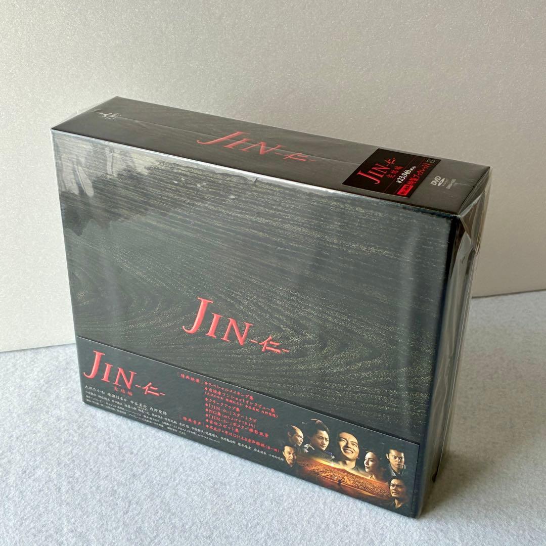 JIN-仁 DVD BOX〈7枚組〉 完結編 特典ディスク＆ブックレット付