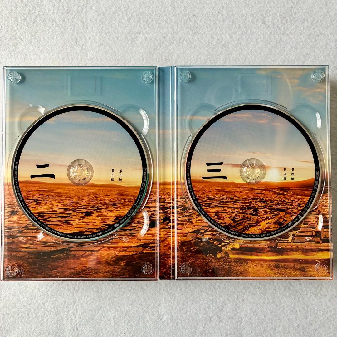 JIN-仁 DVD BOX〈7枚組〉 完結編 特典ディスク＆ブックレット付