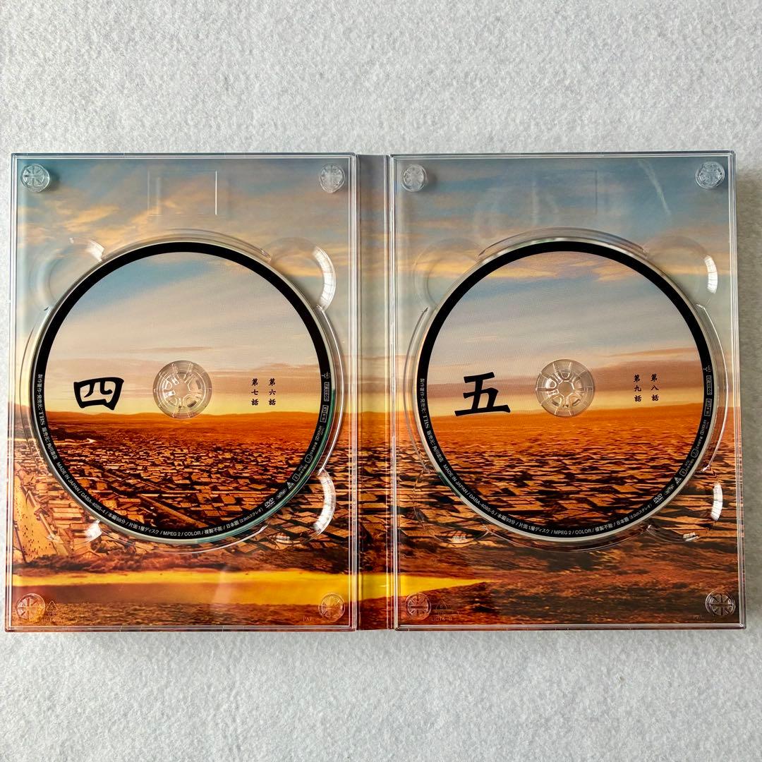 JIN-仁 DVD BOX〈7枚組〉 完結編 特典ディスク＆ブックレット付