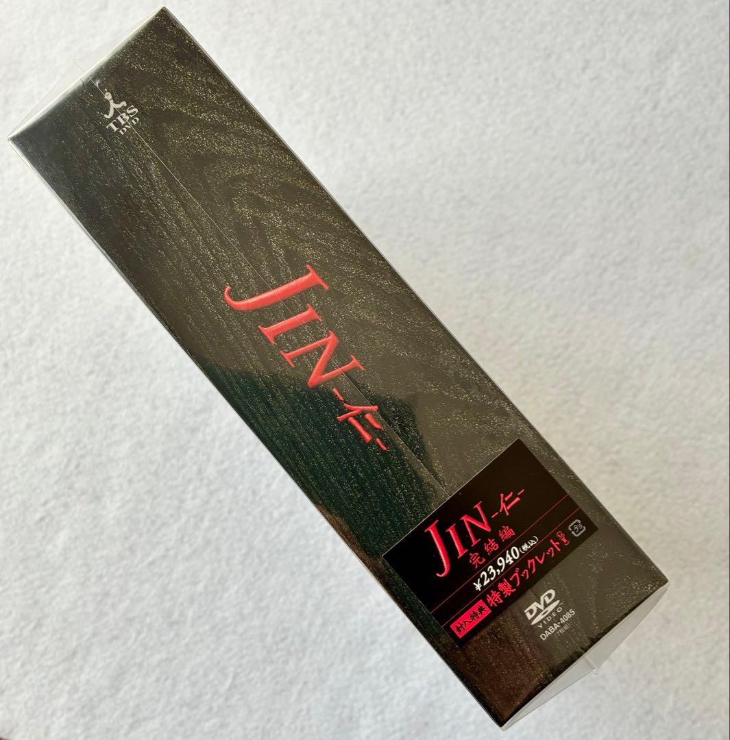 JIN-仁 DVD BOX〈7枚組〉 完結編 特典ディスク＆ブックレット付