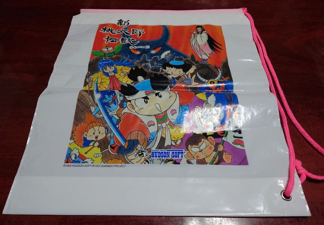 『ボンバーマン94、新 桃太郎伝説、Sボンバーマン4、Jリーグ96』 ショッパー