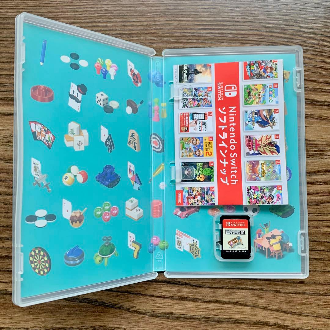 任天堂 Switch 本体 あつ森 ソフト amiibo SP コンプ セット