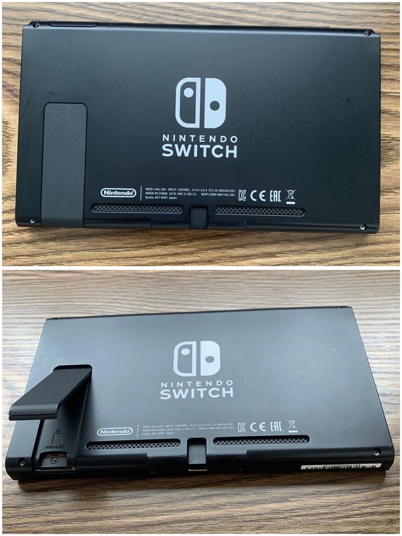 任天堂 Switch 本体 あつ森 ソフト amiibo SP コンプ セット