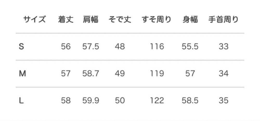 Fano Studiosカラフルボタン　ノーカラーボアショートコート　美品　M