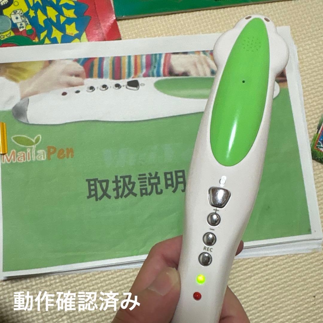 絵本・児童書 Liao130