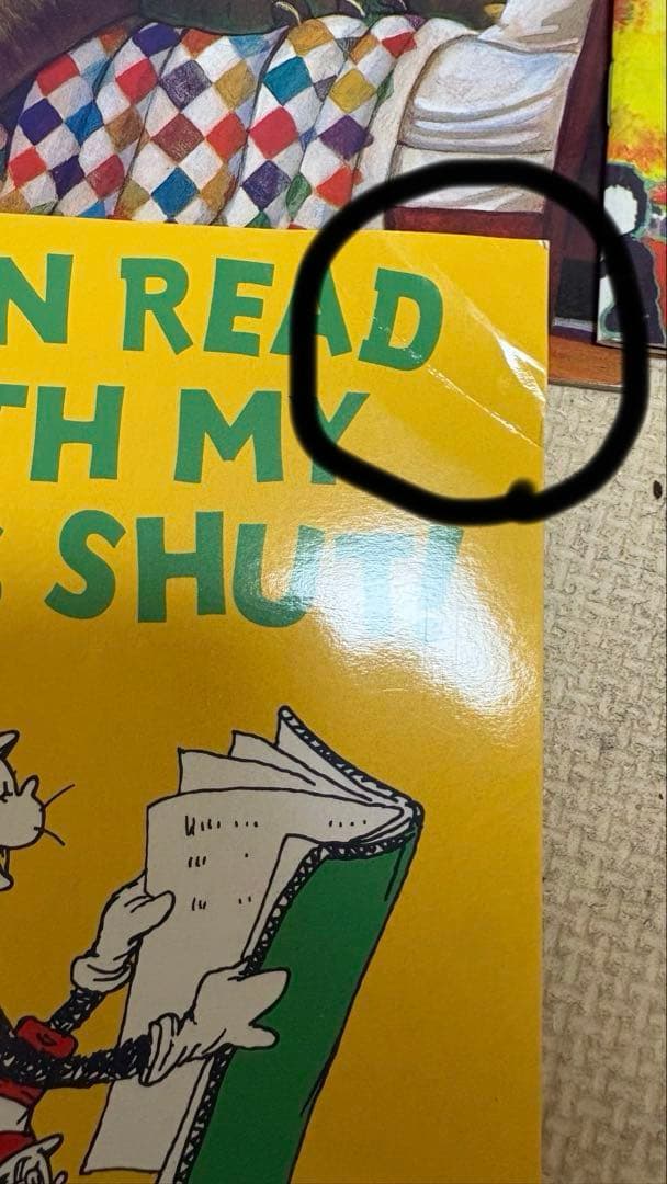 絵本・児童書 Liao130