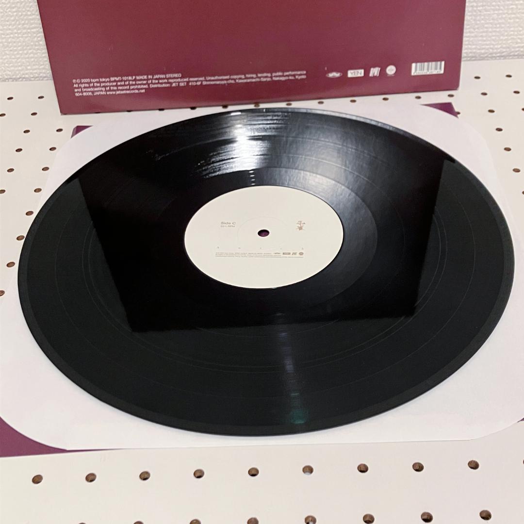 Awich 孔雀 2LP IO OZworld 鎮座NESS