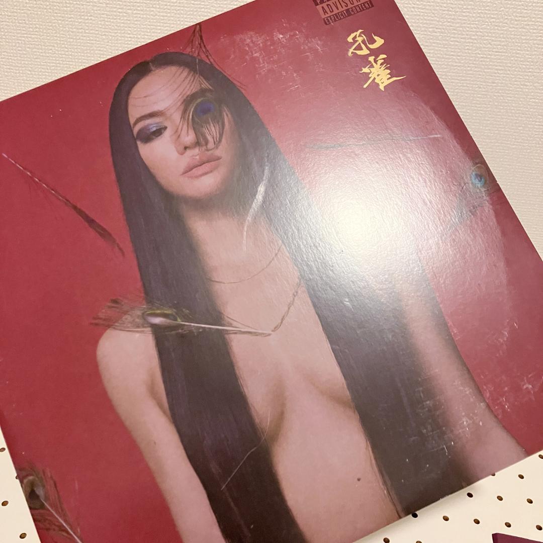 Awich 孔雀 2LP IO OZworld 鎮座NESS