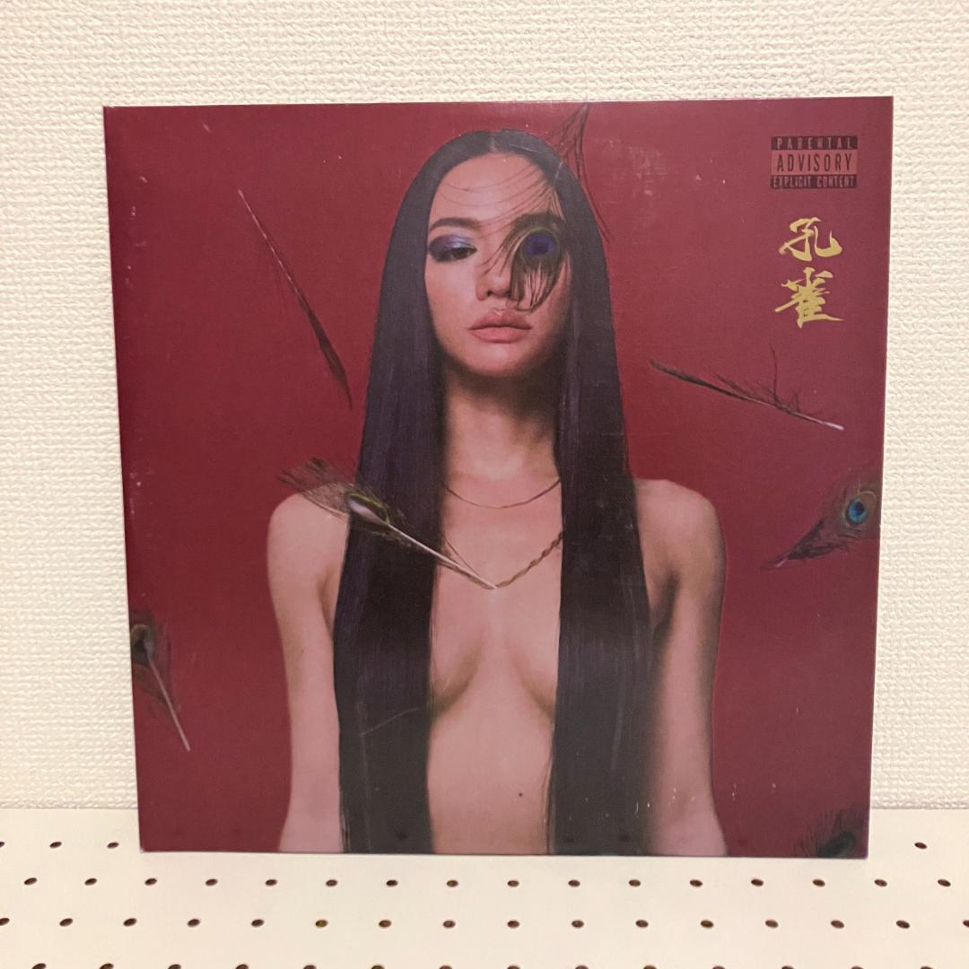 Awich 孔雀 2LP IO OZworld 鎮座NESS