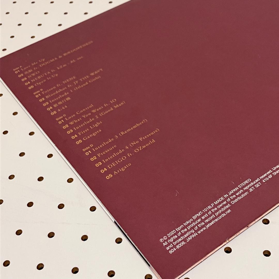 Awich 孔雀 2LP IO OZworld 鎮座NESS