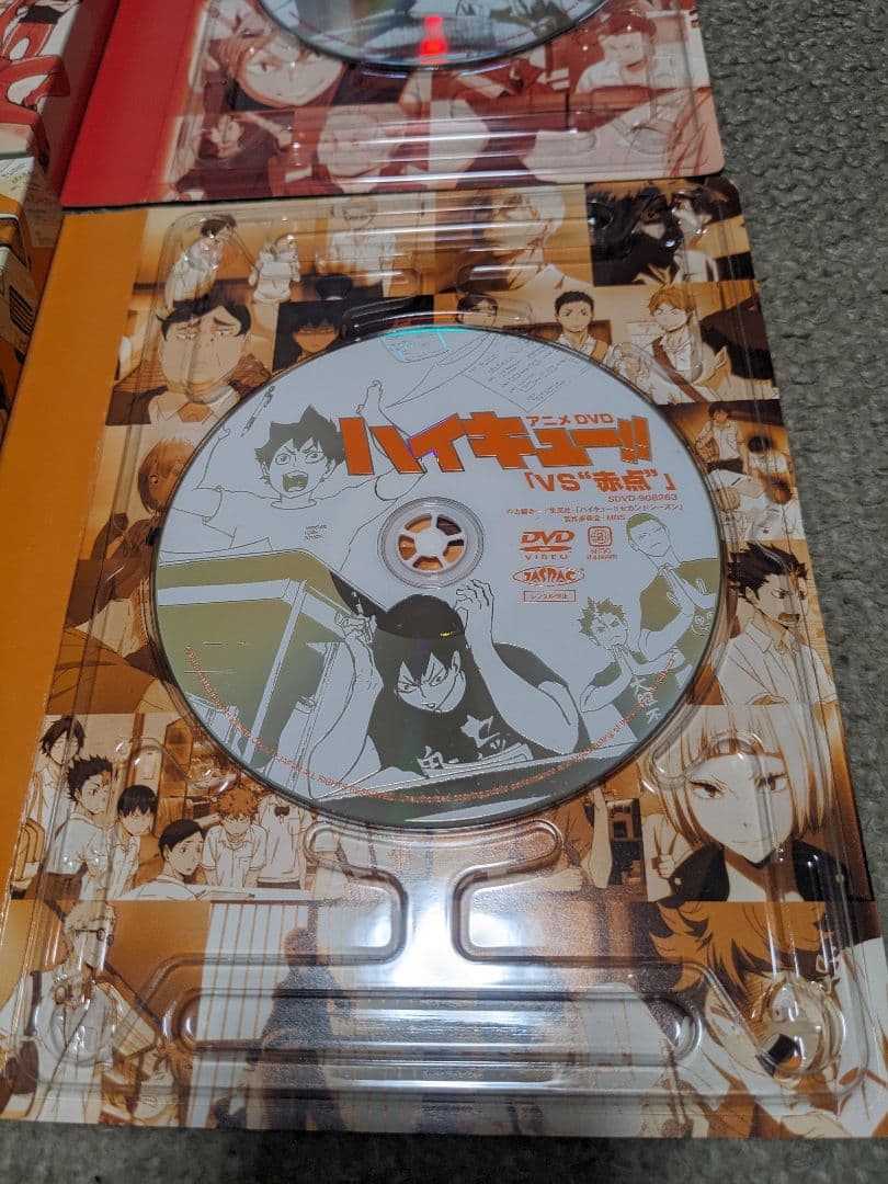 DVD ハイキュー!! 　1st ファーストシーズン　vol.1～9　 全9巻