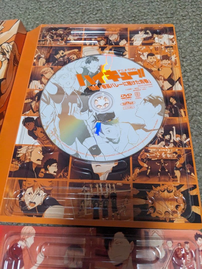 DVD ハイキュー!! 　1st ファーストシーズン　vol.1～9　 全9巻