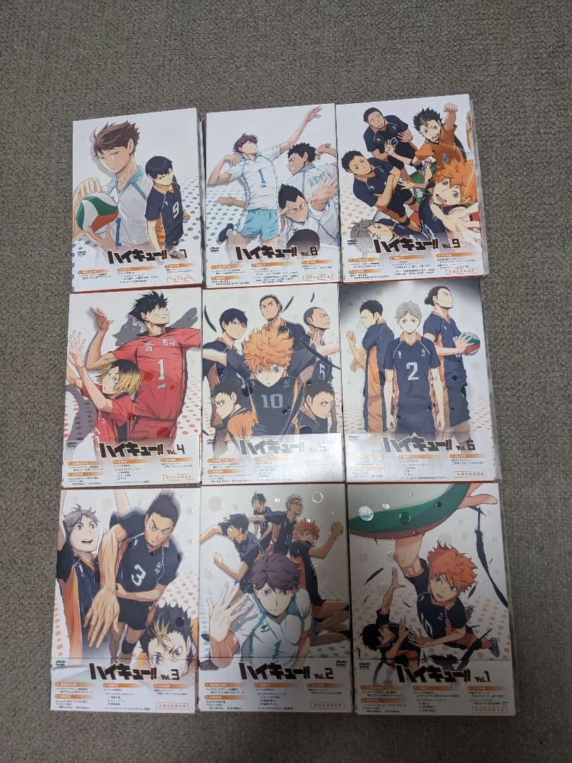 DVD ハイキュー!! 　1st ファーストシーズン　vol.1～9　 全9巻