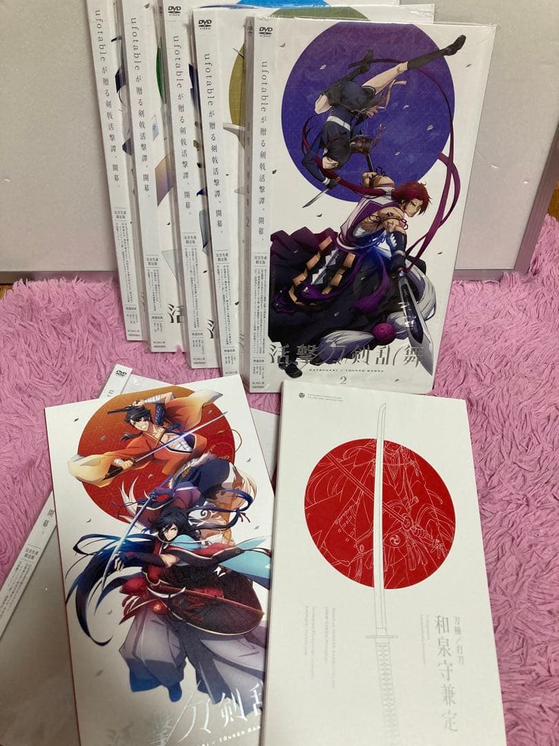 活撃 刀剣乱舞 DVD 完全生産限定版 全巻セット
