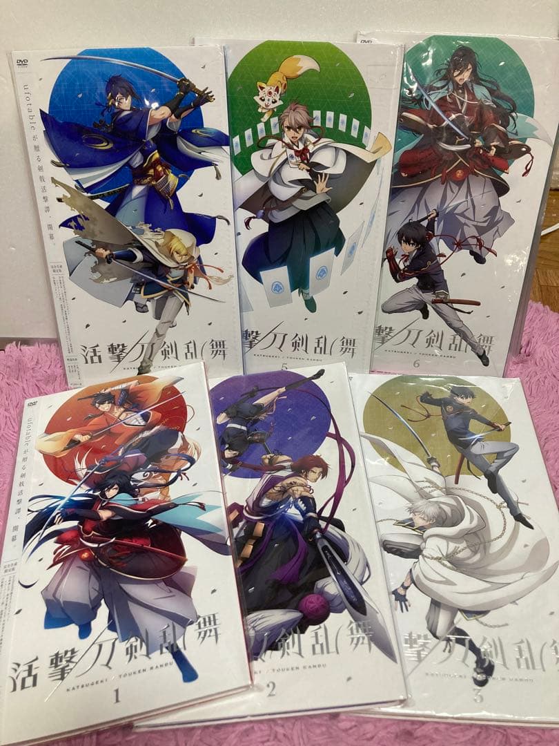 活撃 刀剣乱舞 DVD 完全生産限定版 全巻セット