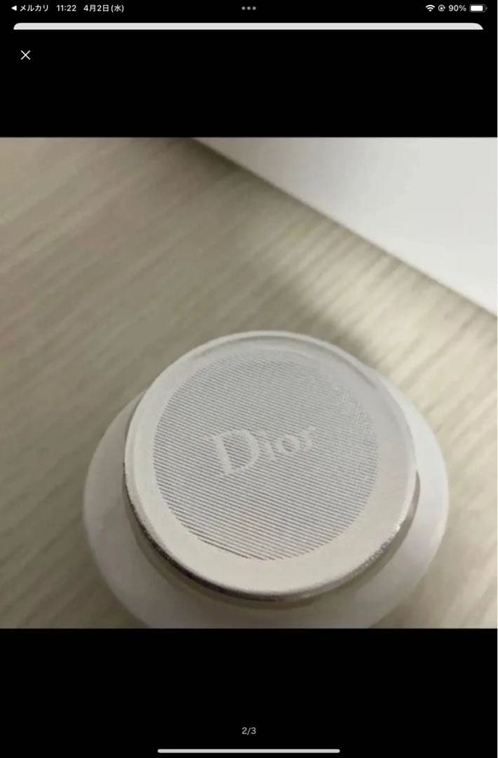 2点、レチショット、カプチュールアイクリーム