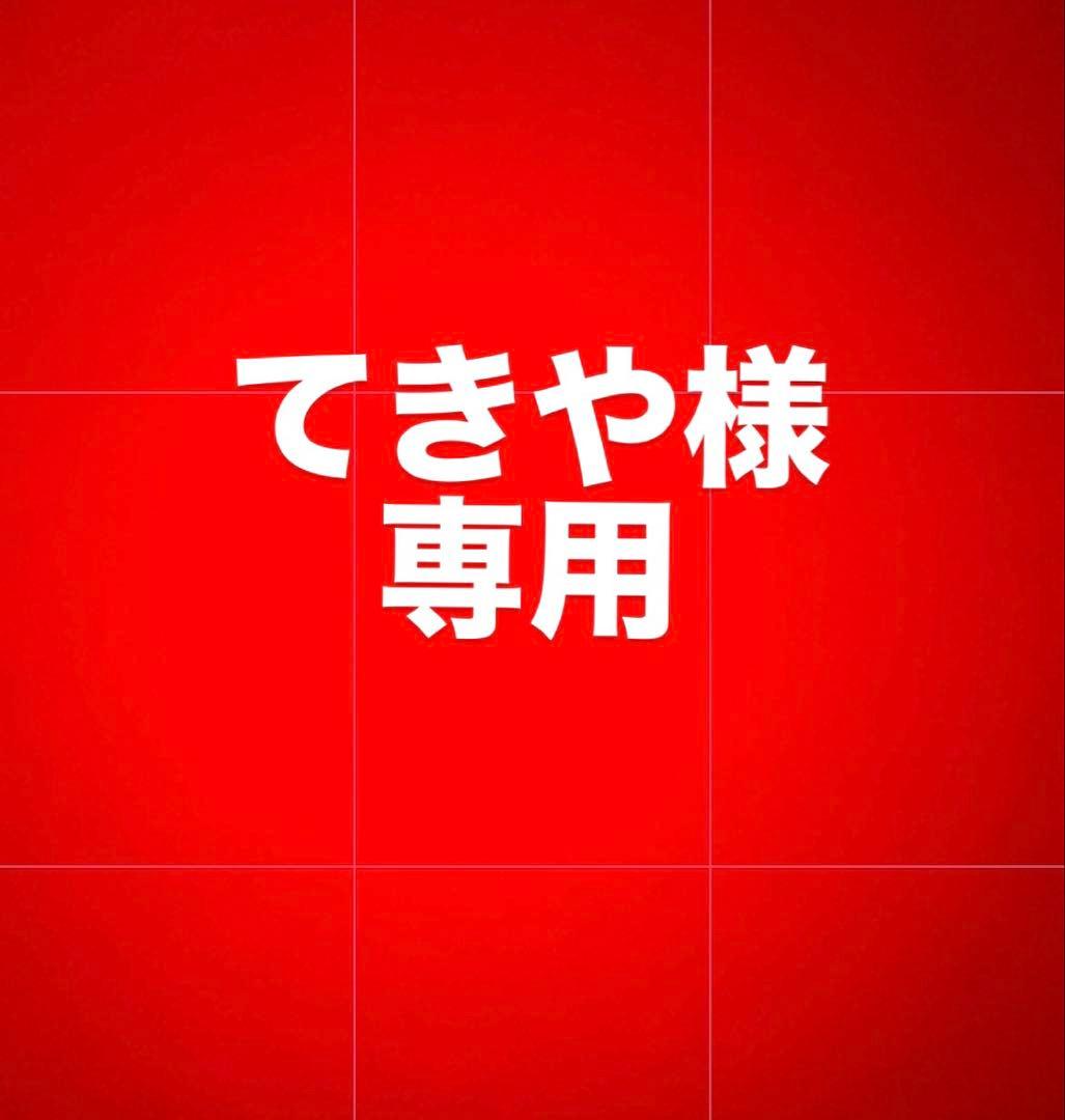 てきや【新品・未使用】希少　ヴィヴィアン　ネクタイ　オーブ　総柄　シルク