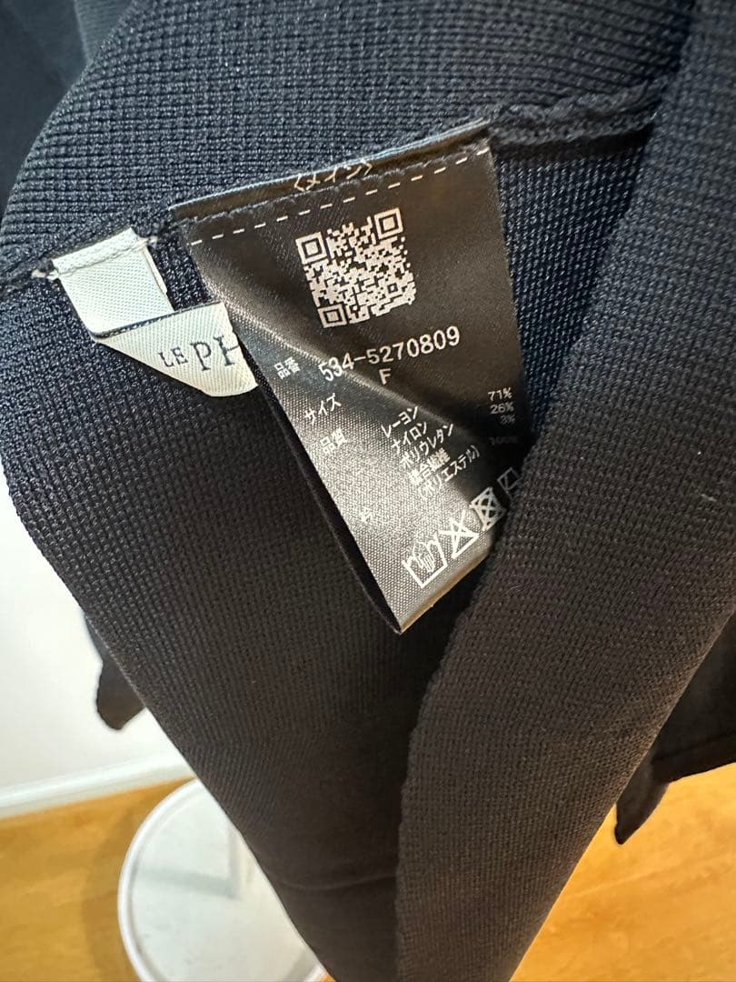 LE PHIL新品⭐️襟付きフレアニットチュニックニットポロシャツラガーシャツ