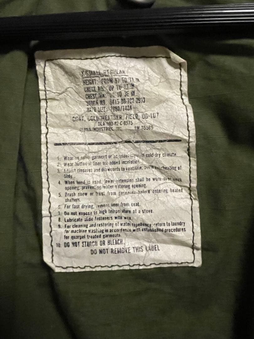 【82年製 実物】M-65 フィールドジャケット 3rd 背面ステンシルXS-R