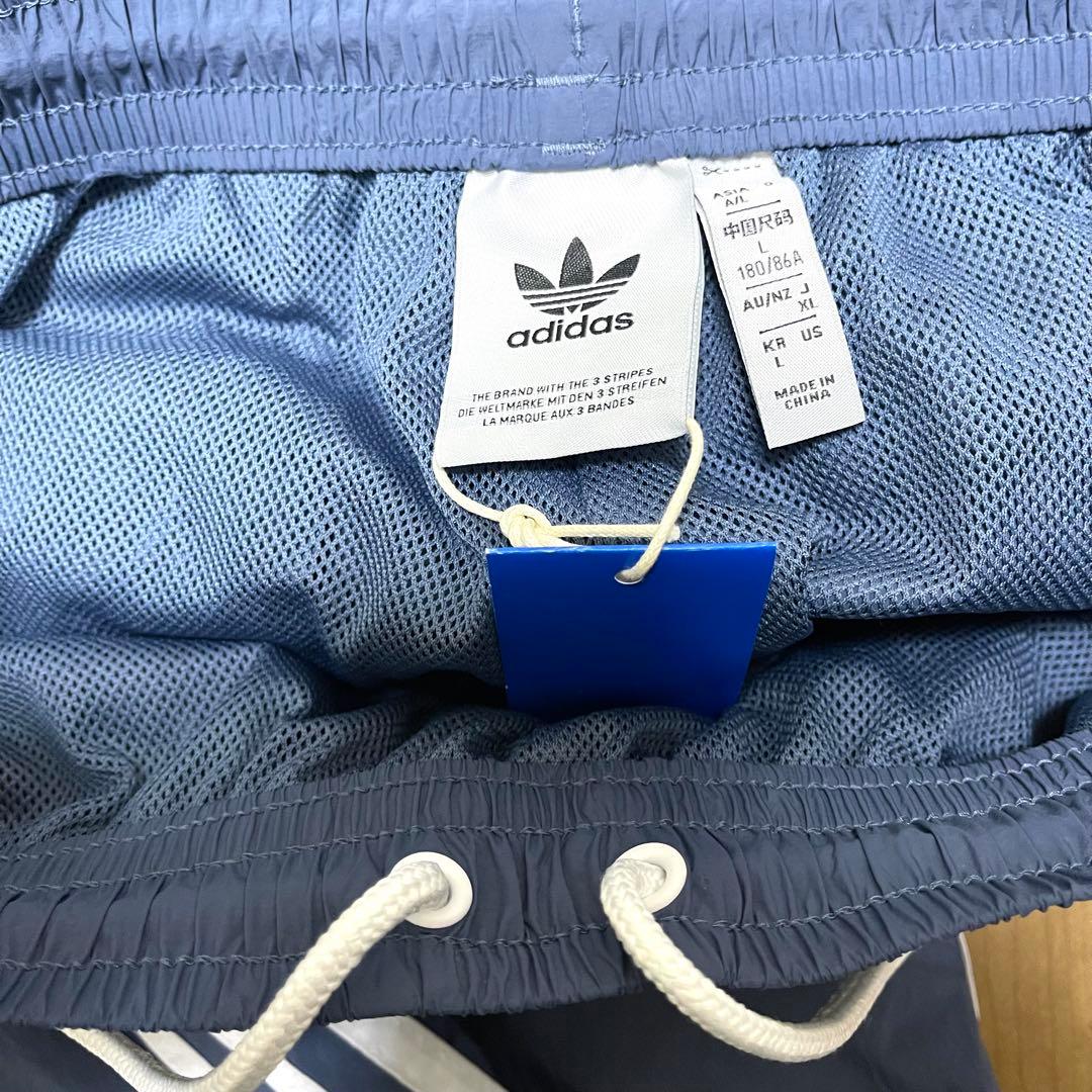 【新品タグ付】adidas ADS200 ナイロントラックパンツ ウーブンパンツ