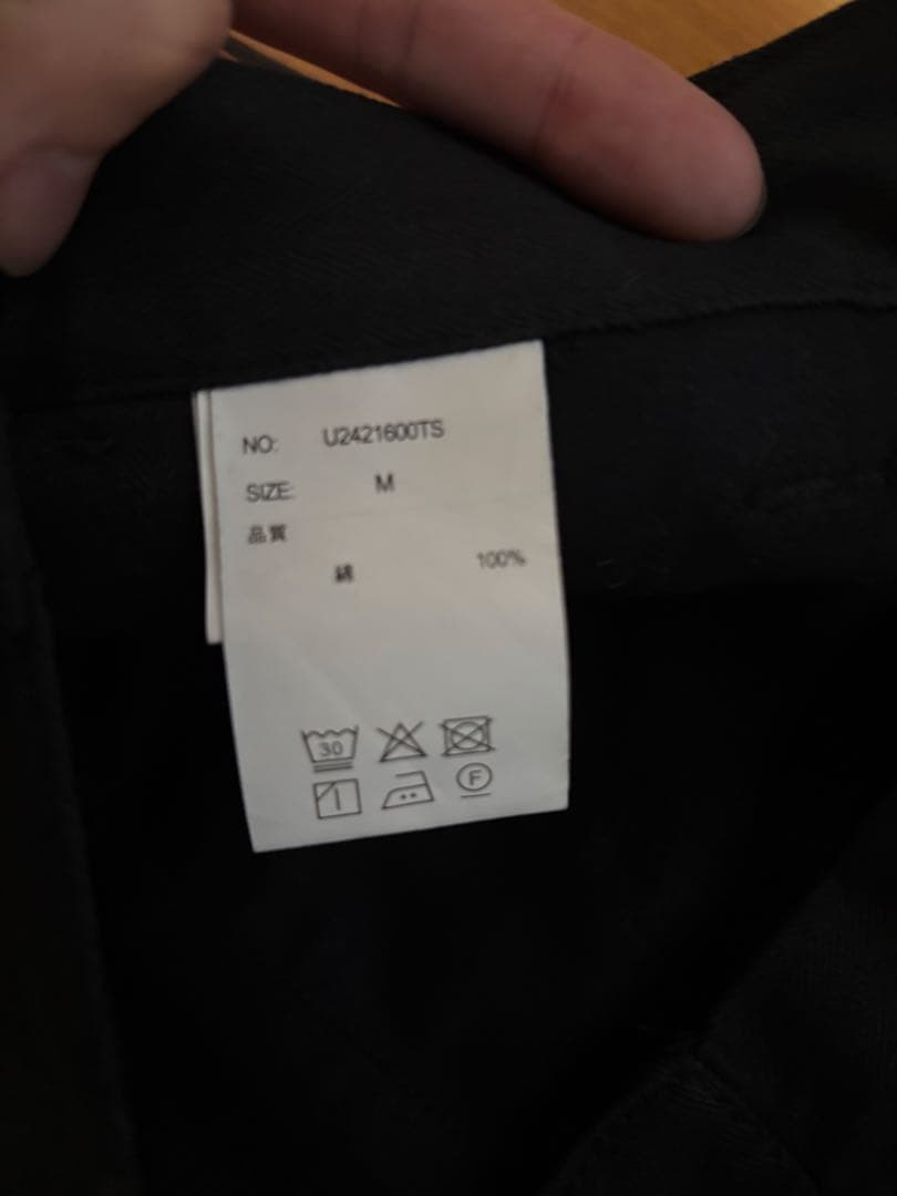 UNIVERSALOVERALL×TSY ワークパンツ　ブラック