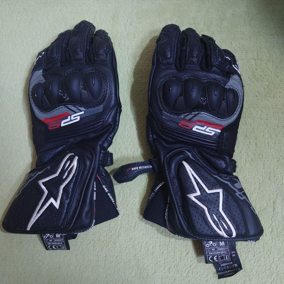 Alpinestars SP-8 V3 バイクグローブ Mサイズ