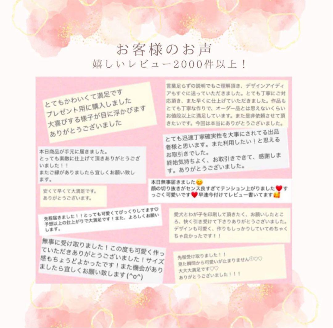 世界に一つだけ　折り畳み財布