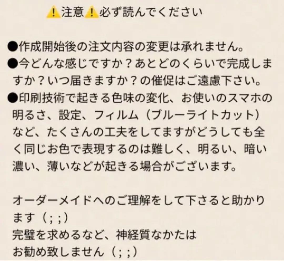 世界に一つだけ　折り畳み財布