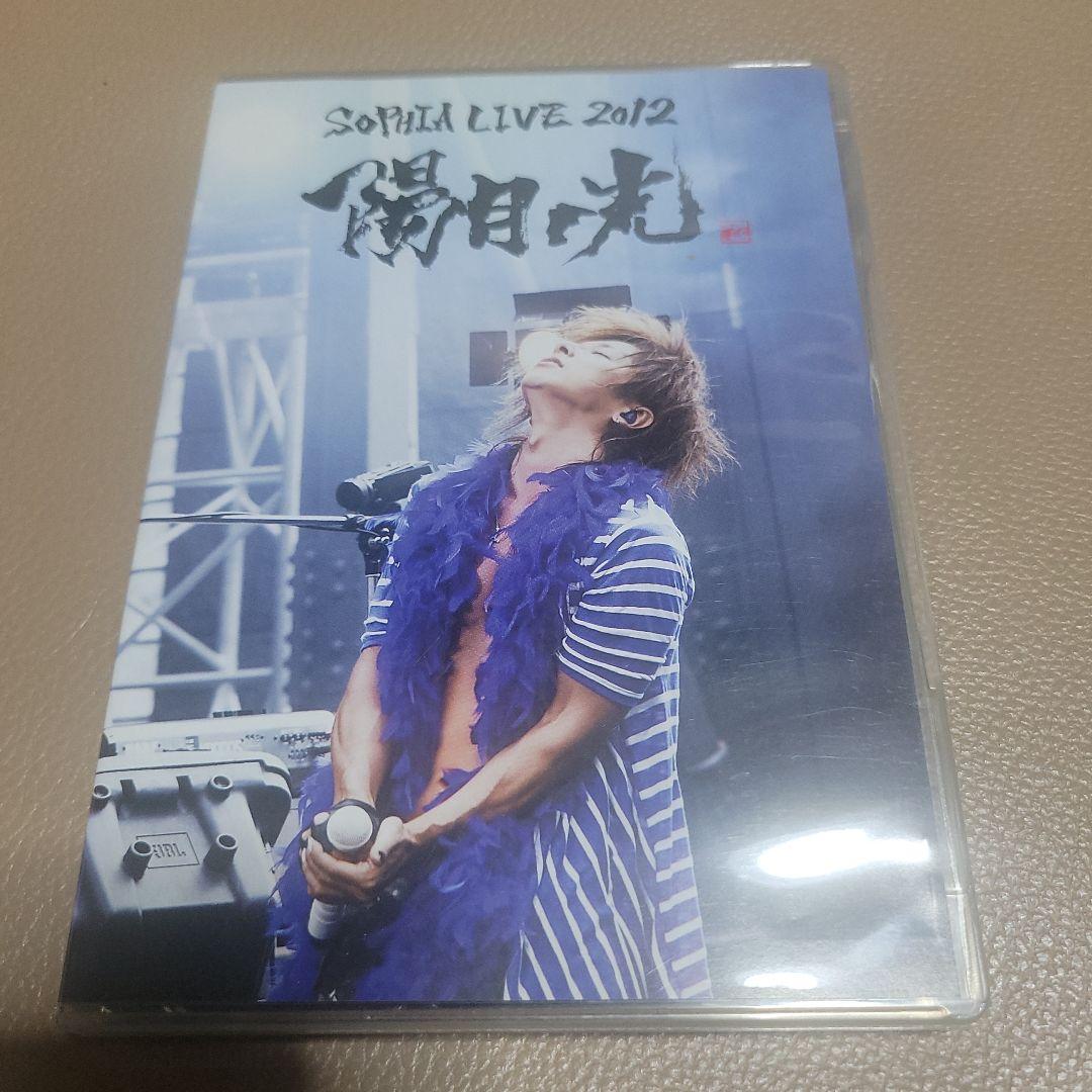 SOPHIA live DVD 2012 陽月ノ光