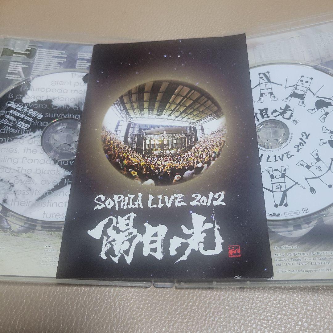 SOPHIA live DVD 2012 陽月ノ光