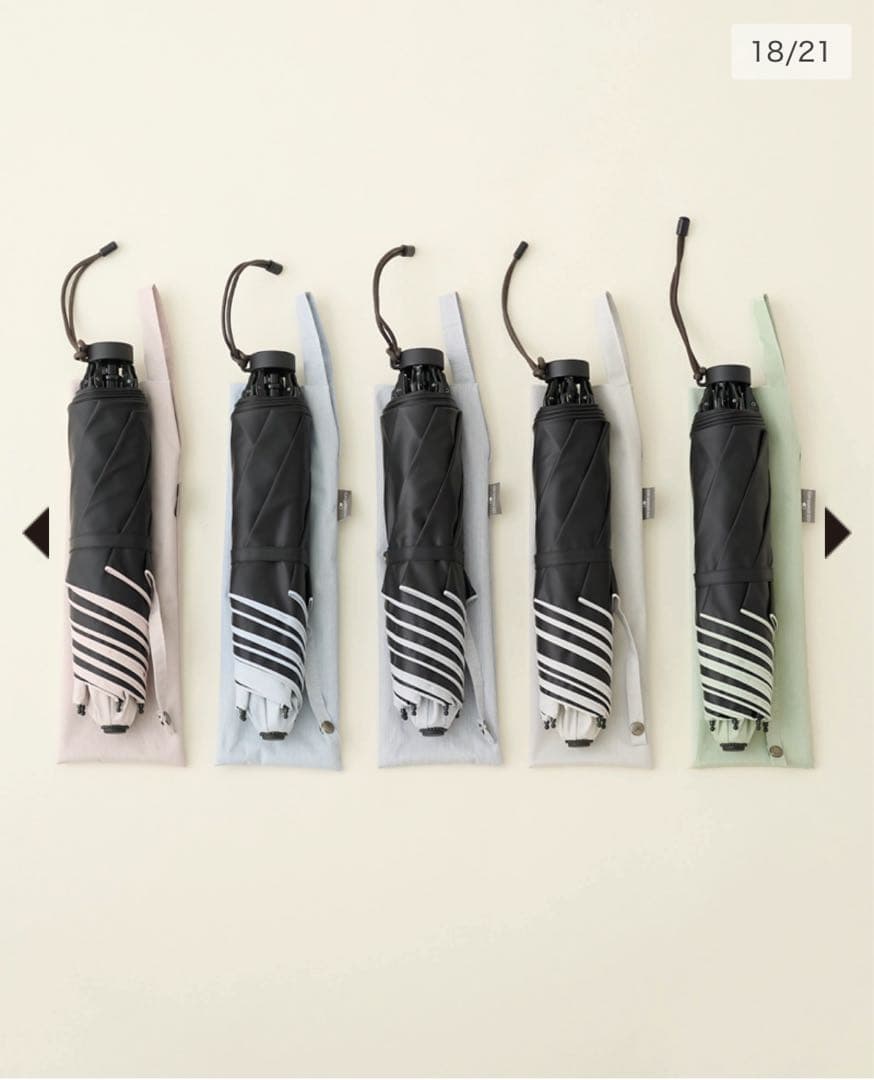 サンバリア100 ２段折 コンパクト / moku グレー