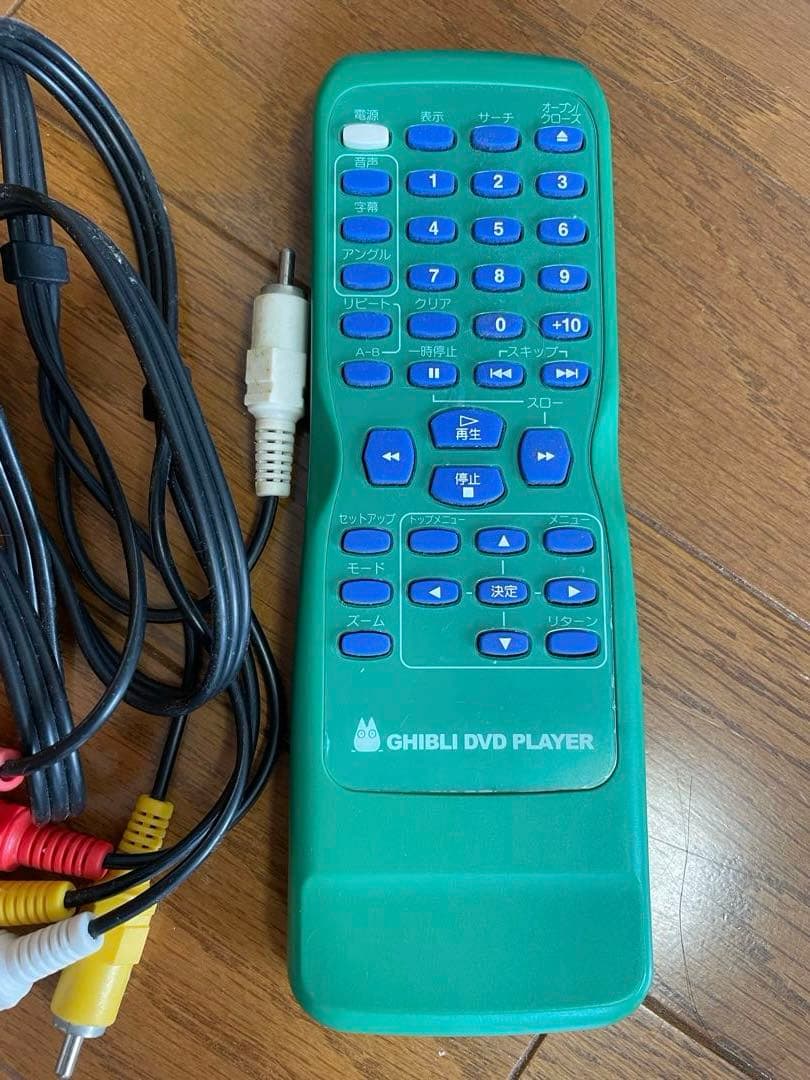 スタジオジブリDVDプレーヤー【非売品】箱付き　動作確認済み