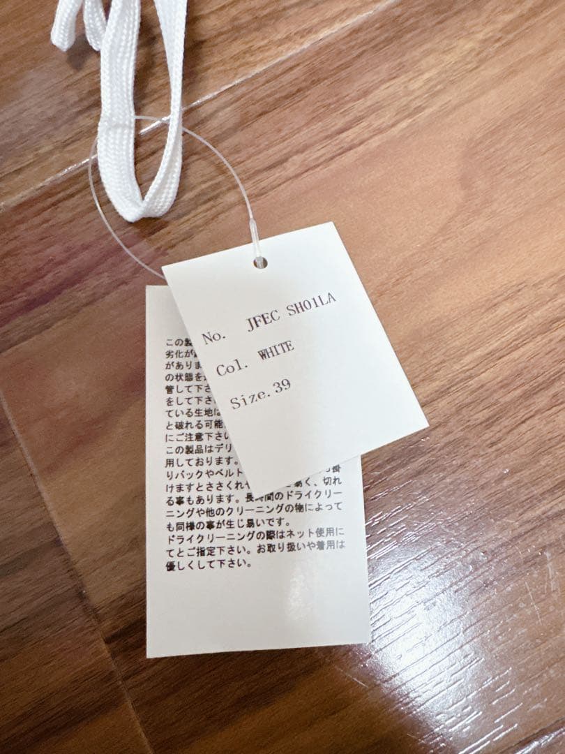 靴 mikiosakabe Lace Moon