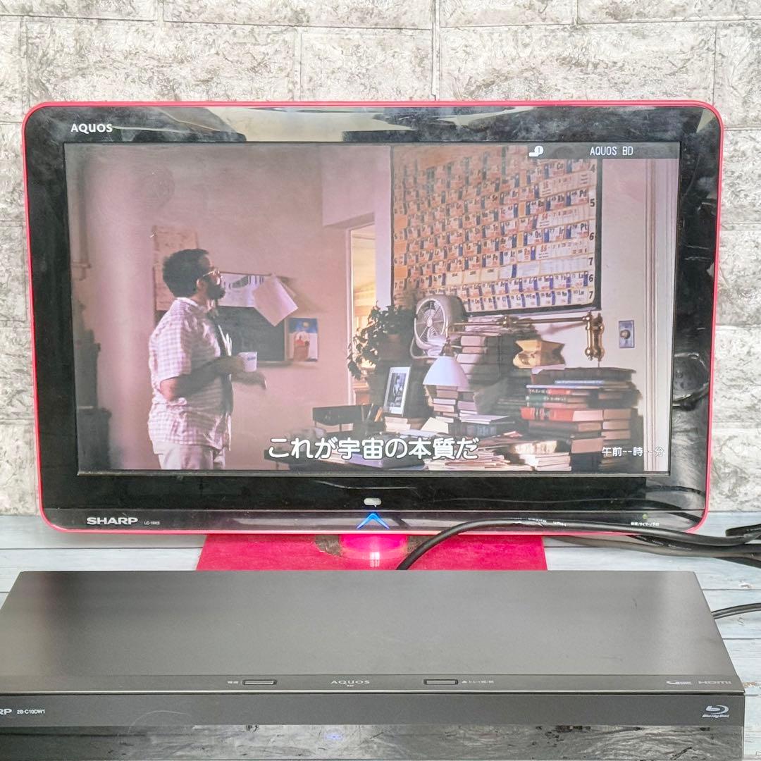 2021年製 シャープ「アクオス・ブルーレイ」1TB・2チューナー搭載機